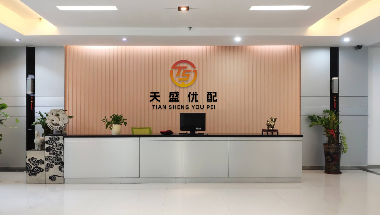 驰赢策略 担心的还是来了！飞天茅台市场报价跌破2000元
